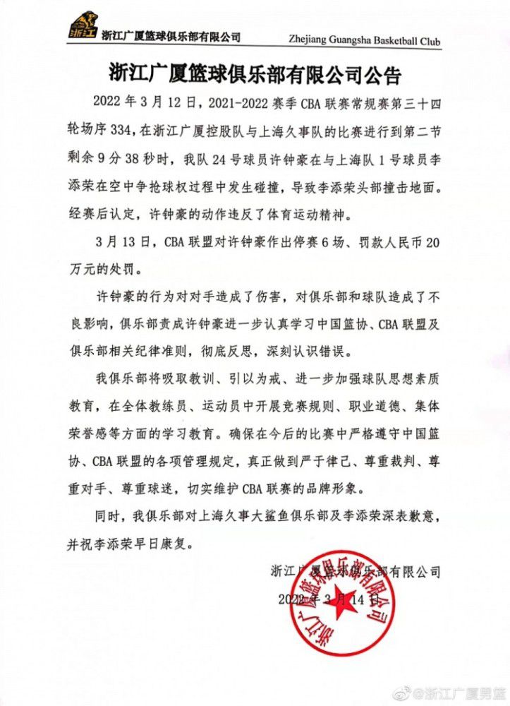 让我们在庆祝建党百年之际相约影院，致敬为我们今天的幸福生活而英勇牺牲的万千革命英雄！饶晓志聊电影《人潮汹涌》2021年温暖人心饶雪漫的小说《大约在冬季》讲述的是在洛杉矶成长的少女小念与母亲安然两代人的故事：小念与父亲关系亲密，但17岁时，父亲去世了